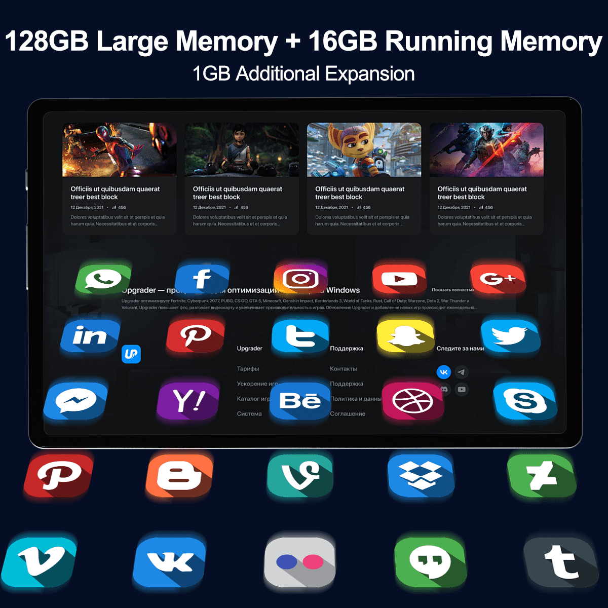 SHOUDUM Android 16 Tablet,128GB ROM 16GB+8GB RAM,10inch Tablet,5G WiFi+Cellular, Octa-Core, Dual Camera, GPS, BT 5.0,1TB Expand,FHD IPS,Incell Touch Screen,8000mAh, Face Unlock,Tablet with Keyboard